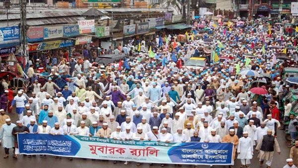 সিলেটে জশনে জুলুছে ঈদ-এ মিলাদুন্নবী (সাঃ) র‌্যালি সম্পন্ন