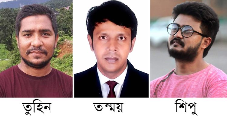 নাট্যায়ন সিলেটের সভাপতি তুহিন সম্পাদক তন্ময়, সাংগঠনিক শিপু