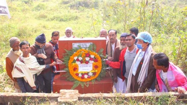 ভাষা সৈনিক কমরেড আসাদ্দর আলীর ৩১ তম মৃত্যু বার্ষিকী পালিত