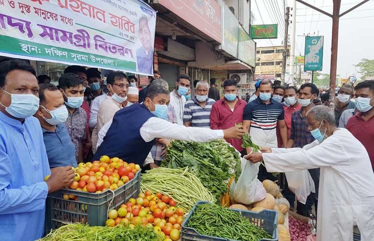 দক্ষিণ সুরমার লালাবাজারে খাদ্য ও স্বাস্থ্য সুরক্ষা সামগ্রী বিতরণ