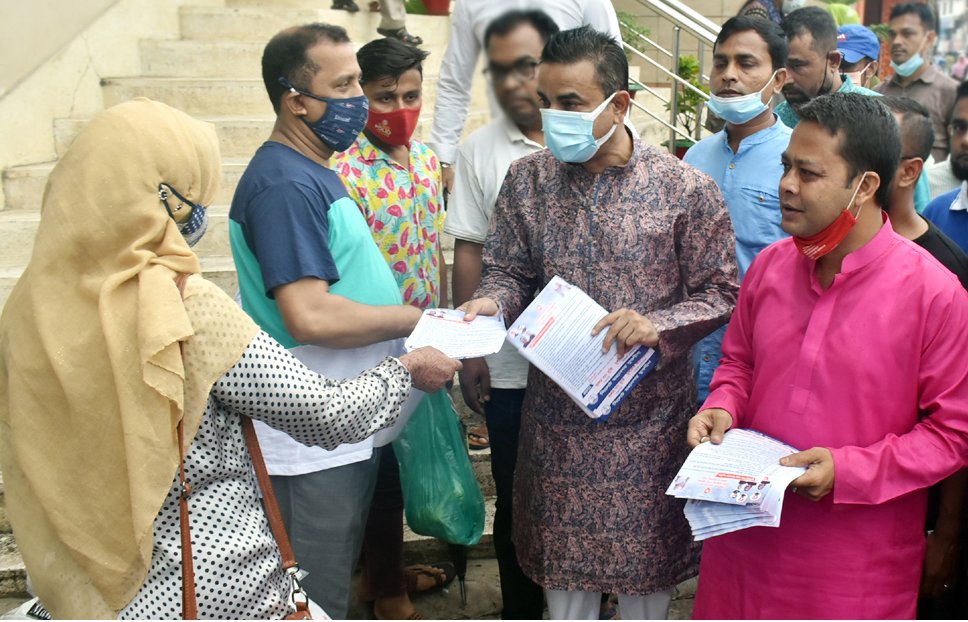 মহানগর যুবলীগের উদ্যোগে সিলেটে ভূমিকম্পে সচেতনতা মূলক লিফলেট বিতরণ