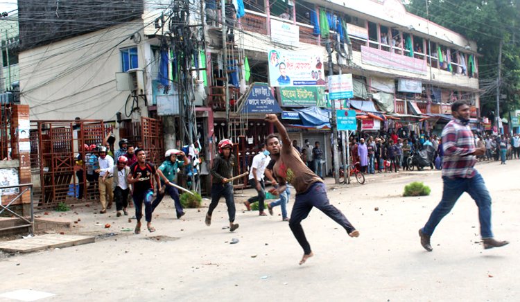 নগরীতে রিকশা শ্রমিকদের উপর হামলায় বাম গণতান্ত্রিক জোটের নিন্দা