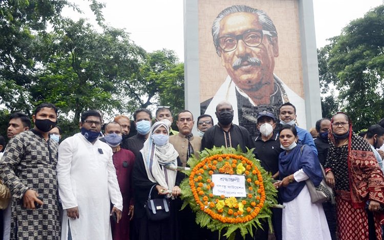 জাতীয় শোক দিবসে বঙ্গবন্ধু ফাউন্ডেশন সিলেট’র শ্রদ্ধাঞ্জলি