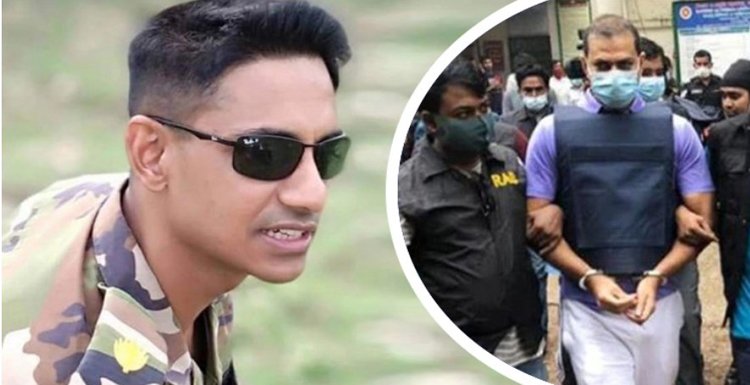 ‘সিনহাকে ডাকাত বানিয়ে হত্যার ছক একেঁছিলেন ওসি প্রদীপ’