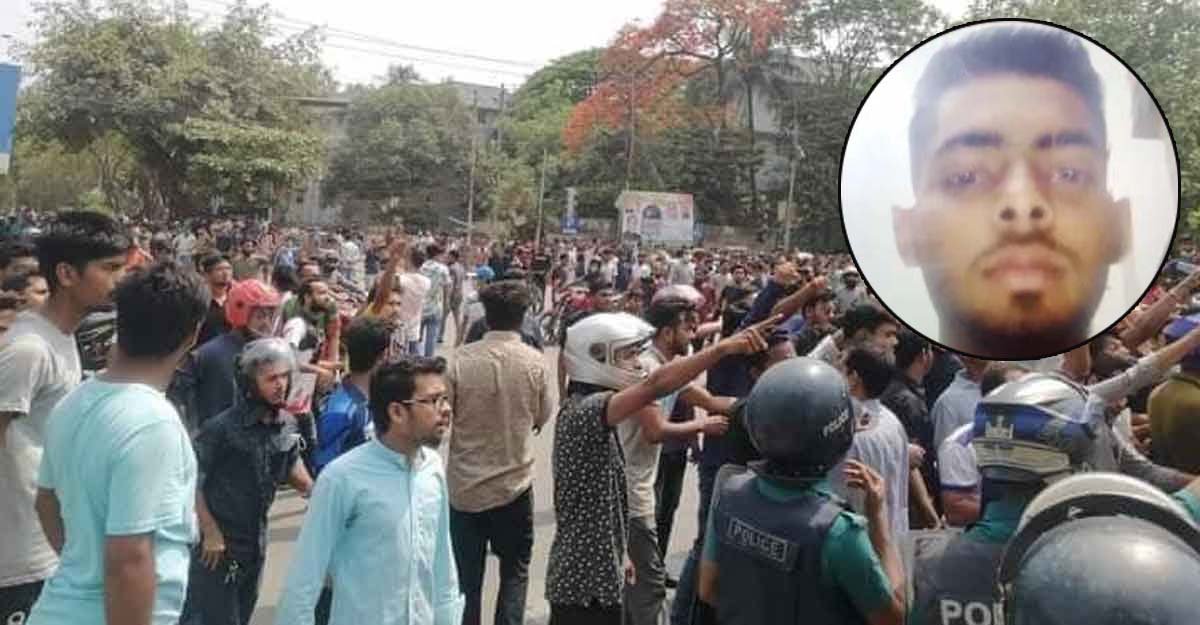 নিউ মার্কেটে সংঘর্ষে আহত কুরিয়ারকর্মীর মৃত্যু