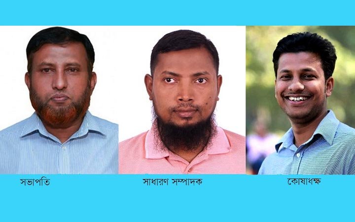 সিলেট ফটো জার্নালিস্ট অ্যাসোসিয়েশনের সভাপতি বাতিন, সম্পাদক নুরুল