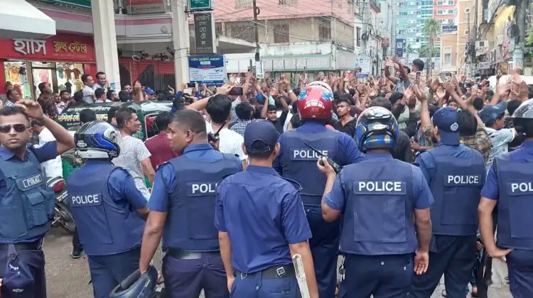 যুবদল স্বেচ্ছাসেবক দল ও ছাত্রদলের বিক্ষোভ মিছিল ও সমাবেশ