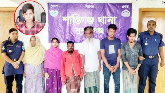 শান্তিগঞ্জে অপহরণের এক মাস পর শিশু উদ্ধার, গ্রেপ্তার ৬