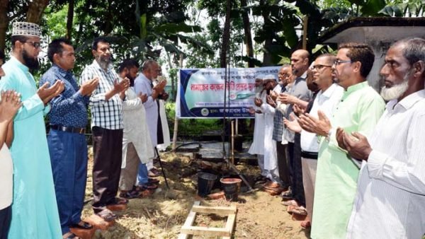 জাফরাবাদ উচ্চ বিদ্যালয় ও কলেজের ভিত্তিপ্রস্তর স্থাপন