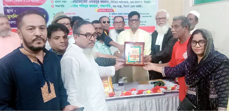 সামাজিক উন্নয়নে সমাজসেবীদের অবদান জাতি যুগযুগ ধরে স্মরণ রাখবে