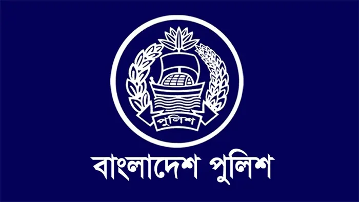 ২৪ জেলার পুলিশ সুপারকে বদলী