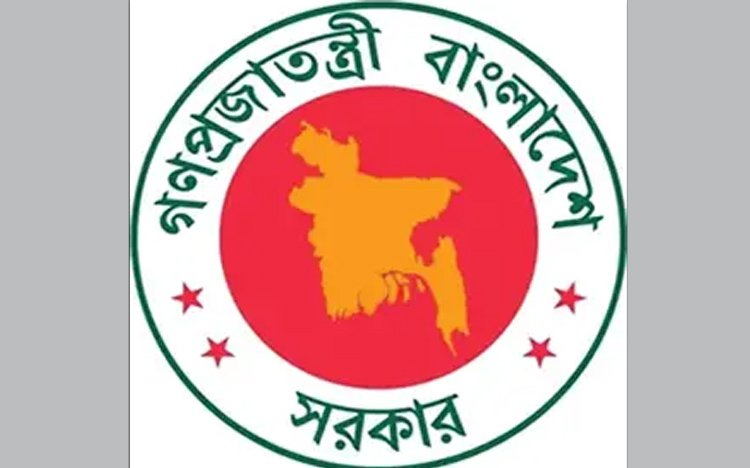 সারাদেশে ৮৮৮ জনপ্রতিনিধি অপসারণ