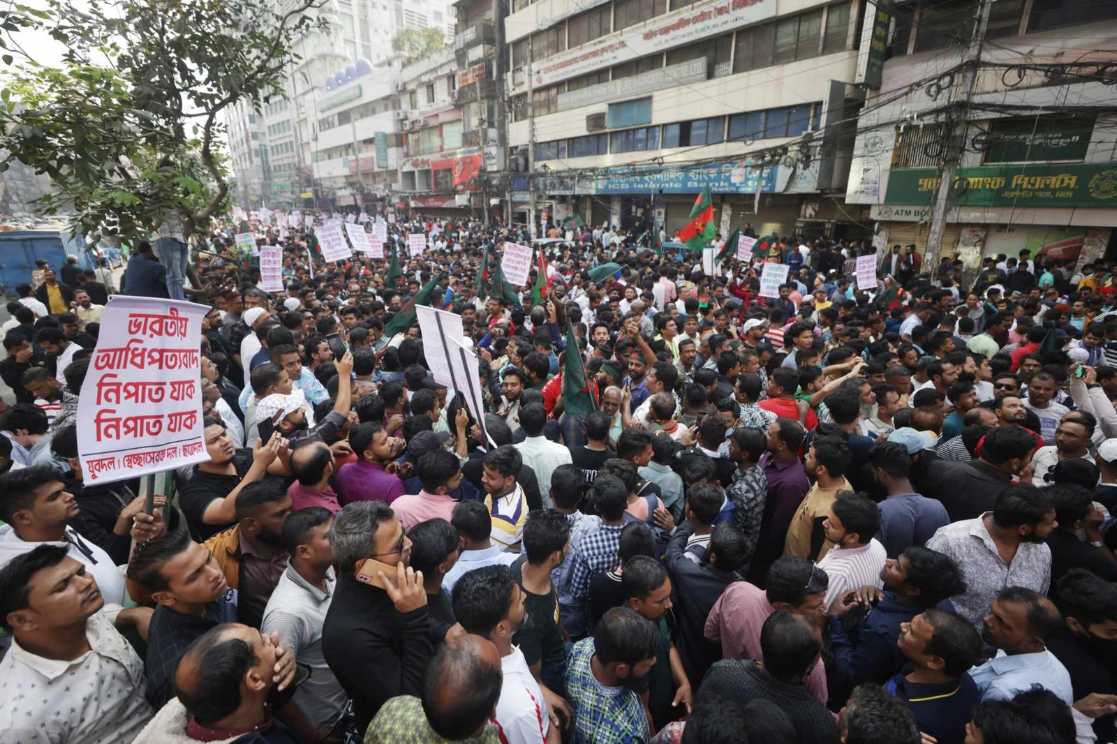 প্রতিবাদ পদযাত্রা নিয়ে ঢাকায় ভারতের দূতাবাস অভিমুখে বিএনপির ৩ সংগঠন