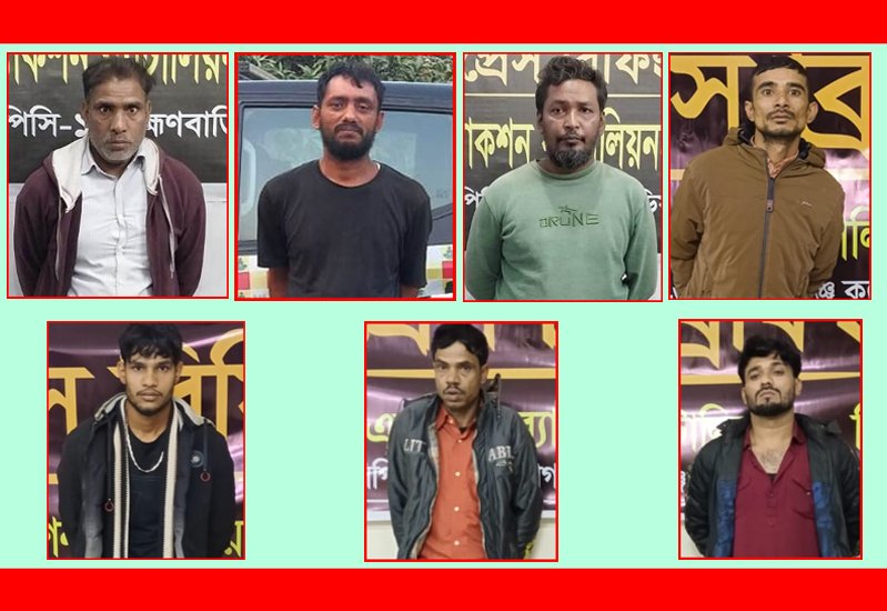 র‍‍্যাব ৯ও১ – পৃথক অভিযানে ৭ জনকে গ্রেফতার